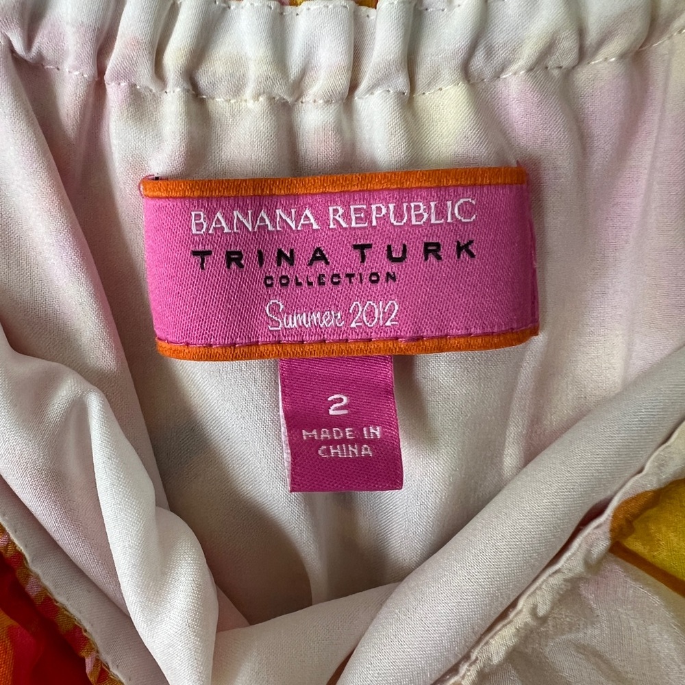 Beautiful Multi Colored Strapless Trina Turk Dress - image 4